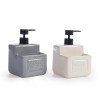 ΔΟΧΕΙΟ ΚΡΕΜΟΣΑΠΟΥΝΟΥ CLEAN  NEF-NEF HOMEWARE