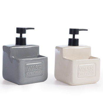 ΔΟΧΕΙΟ ΚΡΕΜΟΣΑΠΟΥΝΟΥ CLEAN  NEF-NEF HOMEWARE