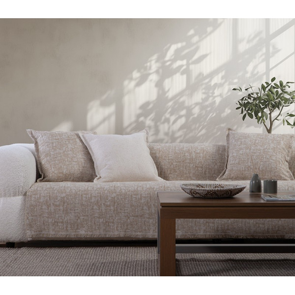 ΡΙΧΤΑΡΙ ΔΙΘΕΣΙΟΥ ΚΑΝΑΠΕ GARCIA 170X250 NEF-NEF HOMEWARE