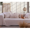 ΡΙΧΤΑΡΙ ΤΡΙΘΕΣΙΟΥ ΚΑΝΑΠΕ ARONIA 170X300 NEF-NEF HOMEWARE