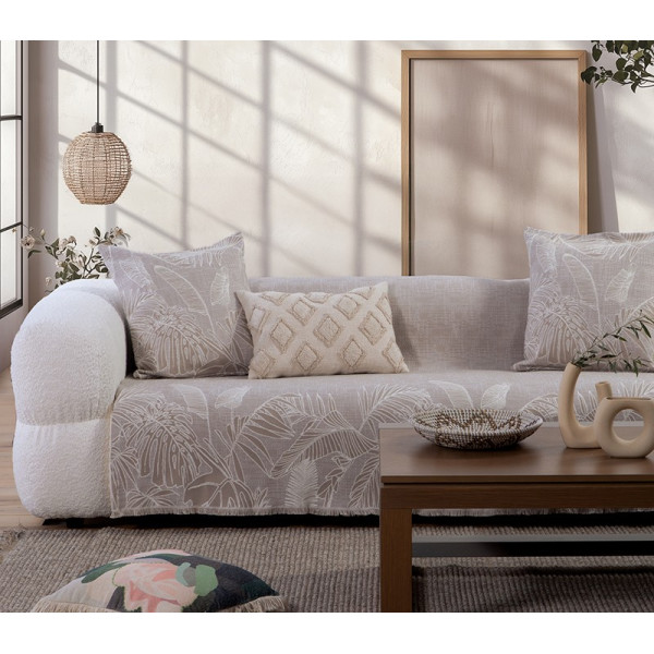 ΡΙΧΤΑΡΙ ΤΡΙΘΕΣΙΟΥ ΚΑΝΑΠΕ GROW 170X300 NEF-NEF HOMEWARE