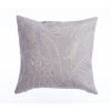 ΔΙΑΚΟΣΜΗΤΙΚΟ ΜΑΞΙΛΑΡΙ GROW 50X50 NEF-NEF HOMEWARE