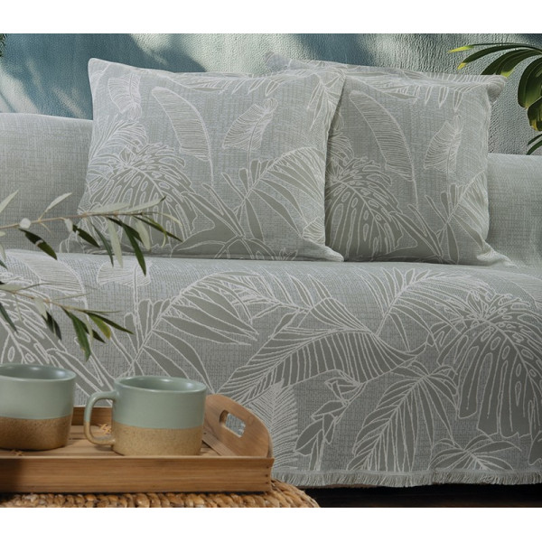 ΡΙΧΤΑΡΙ ΠΟΛΥΘΡΟΝΑΣ GROW 170X180 NEF-NEF HOMEWARE
