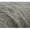 ΡΙΧΤΑΡΙ ΠΟΛΥΘΡΟΝΑΣ GROW 170X180 NEF-NEF HOMEWARE