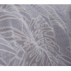 ΡΙΧΤΑΡΙ ΠΟΛΥΘΡΟΝΑΣ GROW 170X180 NEF-NEF HOMEWARE