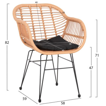 ΠΟΛΥΘΡΟΝΑ ΜΕ ΜΑΞΙΛΑΡΙ ΜΕΤΑΛΛΙΚΗ ALLEGRA HM5450.31 ΜΕ WICKER ΜΠΕΖ 58x59x82Υεκ.