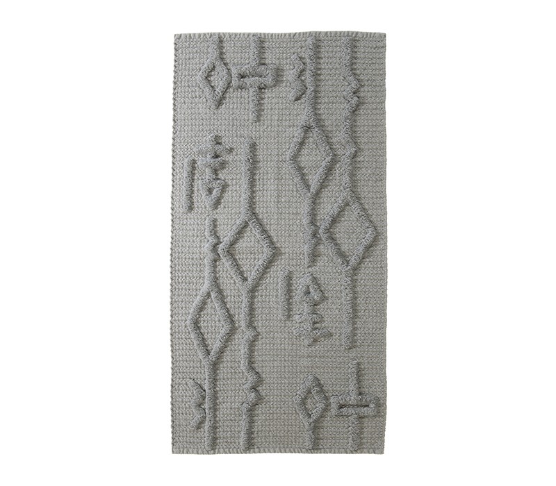 ΧΑΛΙ SANCHEZ 70X140 NEF-NEF HOMEWARE