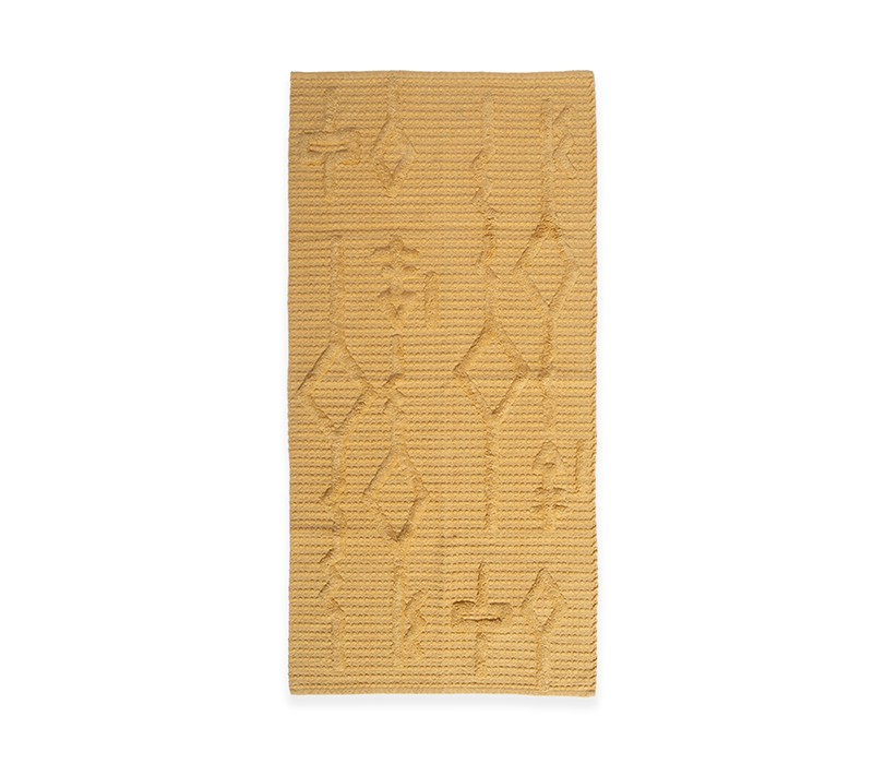 ΧΑΛΙ SANCHEZ 70X140 NEF-NEF HOMEWARE
