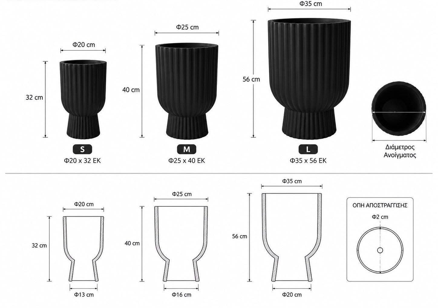 97-20780/C ΚΑΣΠΩ SMAL:Φ20Χ32ΕΚ BLACK FIBERCLAY