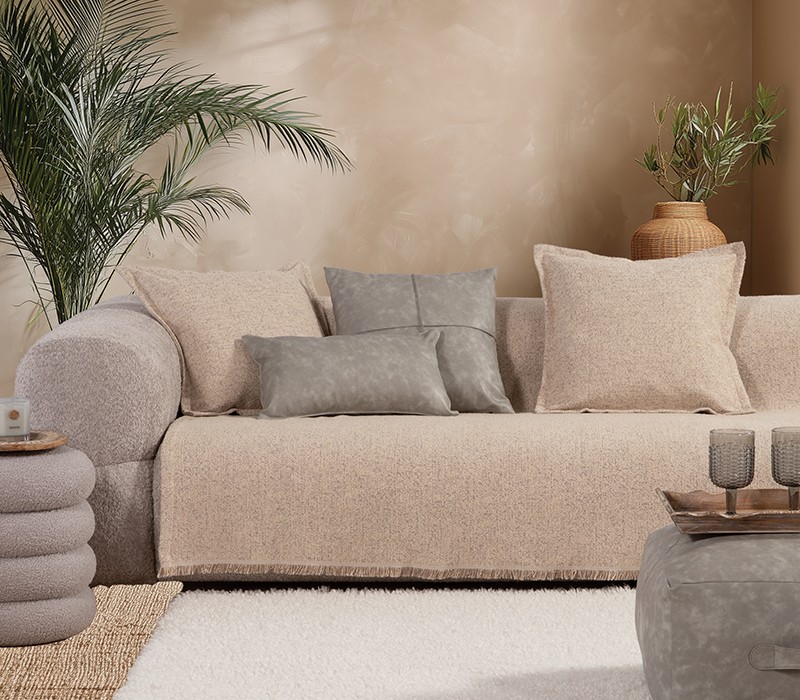 ΡΙΧΤΑΡΙ ΤΡΙΘΕΣΙΟΥ ΚΑΝΑΠΕ ALAMO 25 170X300 NEF-NEF HOMEWARE
