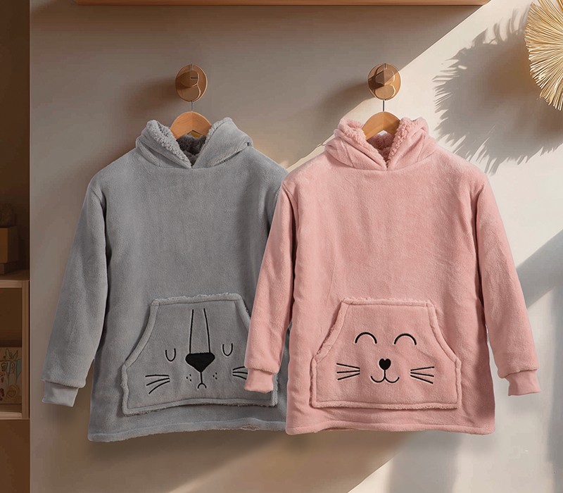 ΠΑΙΔΙΚΟ ΠΟΝΤΣΟ SMILING CAT NEF-NEF HOMEWARE