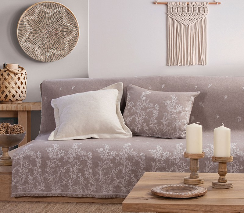 ΡΙΧΤΑΡΙ ΔΙΘΕΣΙΟΥ ΚΑΝΑΠΕ SALVIA 170X250