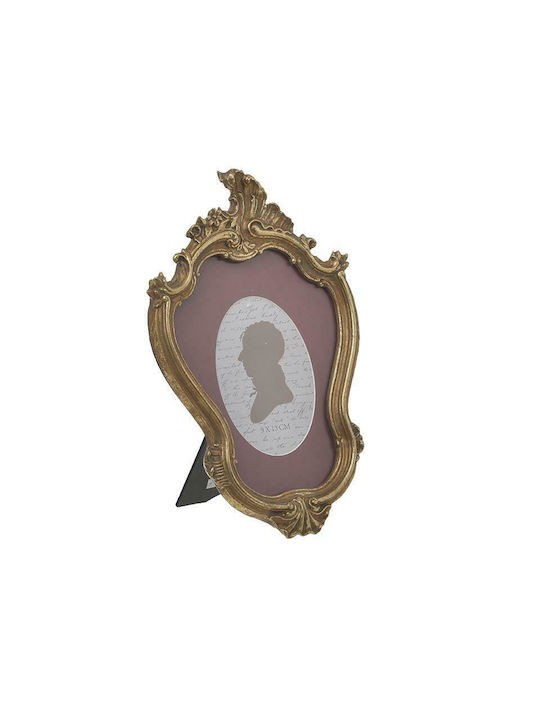 INART ΚΟΡΝΙΖΑ RESIN ΧΡΥΣΗ 9Χ13