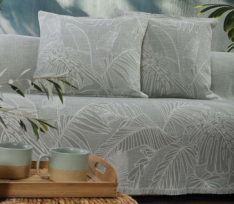 ΡΙΧΤΑΡΙ ΠΟΛΥΘΡΟΝΑΣ GROW 170X180 NEF-NEF HOMEWARE