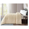 Crystal Velvet  ΚΟΥΒΕΡΤΑ/ΠΑΠΛΩΜA 220x240 (Beige) POLYESTER/POLYESTER