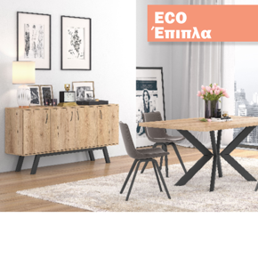 &#x395;&#x3B9;&#x3BA;&#x3CC;&#x3BD;&#x3B1; &#x3B3;&#x3B9;&#x3B1; &#x3C4;&#x3B7;&#x3BD; &#x3BA;&#x3B1;&#x3C4;&#x3B7;&#x3B3;&#x3BF;&#x3C1;&#x3AF;&#x3B1; ECONOMY