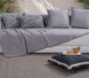 ΡΙΧΤΑΡΙ BAMB-ΠΟΛ ARONIA 170X250