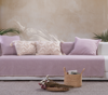 ΡΙΧΤΑΡΙ BAMB-ΠΟΛ ARONIA 170X300