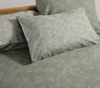ΣΕΤ ΣΕΝΤΟΝΙΑ ΜΟΝΑ DAZIER 170X270 NEF-NEF HOMEWARE