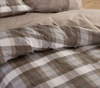 ΣΕΤ ΠΑΠΛΩΜΑΤΟΘΗΚΗ ΥΠΕΡΔΙΠΛΗ RACKET 240Χ230 NEF-NEF HOMEWARE