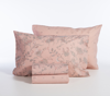 ΣΕΤ ΠΑΠΛΩΜΑΤΟΘΗΚΗ ΥΠΕΡΔΙΠΛΗ CARENA 240Χ230 NEF-NEF HOMEWARE