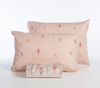 ΣΕΤ ΠΑΠΛΩΜΑΤΟΘΗΚΗ ΥΠΕΡΔΙΠΛΗ FRAGESCA 240Χ230 NEF-NEF HOMEWARE