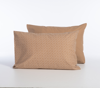 ΜΑΞΙΛΑΡΟΘHΚΗ SUSPEN 52Χ72 NEF-NEF HOMEWARE