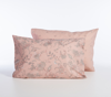 ΜΑΞΙΛΑΡΟΘHΚΗ CARENA 52Χ72 NEF-NEF HOMEWARE