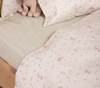 ΒΡΕΦΙΚΑ ΣΕΤ ΣΕΝΤΟΝΙΑ ΚΟΥΝΙΑΣ COUNTRY BUNNY  NEF-NEF HOMEWARE