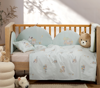 ΒΡΕΦΙΚΑ ΣΕΤ ΣΕΝΤΟΝΙΑ ΚΟΥΝΙΑΣ LIFE IN THE CITY NEF-NEF HOMEWARE