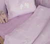 ΒΡΕΦΙΚΑ ΣΕΤ ΣΕΝΤΟΝΙΑ ΚΟΥΝΙΑΣ BEST FRIENDS  NEF-NEF HOMEWARE