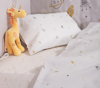 ΒΡΕΦΙΚΑ ΣΕΤ ΣΕΝΤΟΝΙΑ ΚΟΥΝΙΑΣ MY UNIVERSE  NEF-NEF HOMEWARE