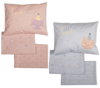ΒΡΕΦΙΚΑ ΣΕΤ ΣΕΝΤΟΝΙΑ ΚΟΥΝΙΑΣ SPECIAL PARTY  NEF-NEF HOMEWARE