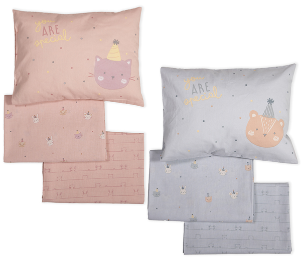 ΒΡΕΦΙΚΑ ΣΕΤ ΣΕΝΤΟΝΙΑ ΚΟΥΝΙΑΣ SPECIAL PARTY  NEF-NEF HOMEWARE