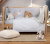 ΒΡΕΦΙΚΑ ΣΕΤ ΣΕΝΤΟΝΙΑ ΚΟΥΝΙΑΣ SPECIAL PARTY  NEF-NEF HOMEWARE