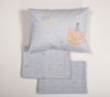 ΒΡΕΦΙΚΑ ΣΕΤ ΣΕΝΤΟΝΙΑ ΚΟΥΝΙΑΣ SPECIAL PARTY  NEF-NEF HOMEWARE