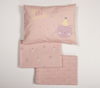 ΒΡΕΦΙΚΑ ΣΕΤ ΣΕΝΤΟΝΙΑ ΚΟΥΝΙΑΣ SPECIAL PARTY  NEF-NEF HOMEWARE