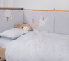 ΒΡΕΦΙΚΑ ΣΕΤ ΣΕΝΤΟΝΙΑ ΚΟΥΝΙΑΣ SPECIAL PARTY  NEF-NEF HOMEWARE