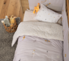 ΒΡΕΦΙΚΟ ΠΑΠΛΩΜΑ MY UNIVERSE 110Χ140 NEF-NEF HOMEWARE