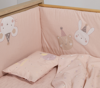 ΠΑΝΤΑ ΚΟΥΝΙΑΣ SPECIAL PARTY  NEF-NEF HOMEWARE