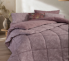 ΠΑΠΛΩΜΑ ΥΠΕΡΔΙΠΛΟ DAZIER 240X220 NEF-NEF HOMEWARE