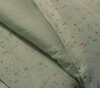 ΣΕΤ ΠΑΠΛΩΜΑΤΟΘΗΚΗ ΥΠΕΡΔΙΠΛΗ KIARA 26 240Χ230 NEF-NEF HOMEWARE