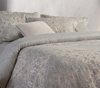 ΣΕΤ ΠΑΠΛΩΜΑΤΟΘΗΚΗ ΥΠΕΡΔΙΠΛΗ DEMAND 240Χ230 NEF-NEF HOMEWARE