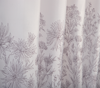 ΚΟΥΡΤΙΝΑ ΜΠΑΝΙΟΥ ANTHEM 180X200 NEF-NEF HOMEWARE