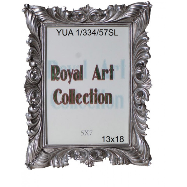 ΚΟΡΝΙΖΑ ΠΟΛΥΕΣΤΕΡΙΚΗ