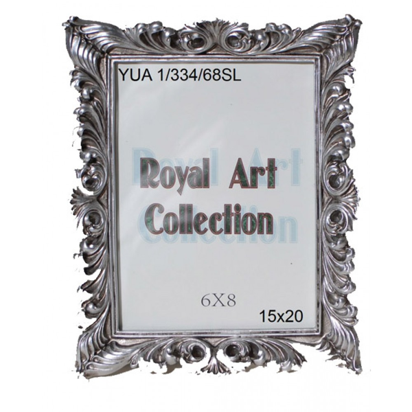 ΚΟΡΝΙΖΑ ΠΟΛΥΕΣΤΕΡΙΚΗ