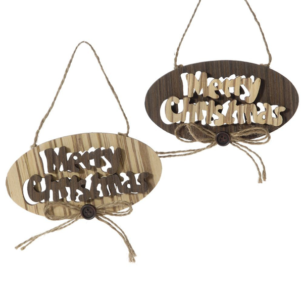 59539 ΣΤΟΛΙΔΙΑ ΤΑΜΠΕΛΑ ΣΕΤ/2 15ΕΚ.ΞΥΛΟ