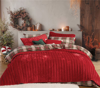 ΜΑΞΙΛΑΡΟΘΗΚΗ SWEET CHRISTMAS ΣΕΤ 2 ΤΜΧ 52Χ72 NEF-NEF HOMEWARE
